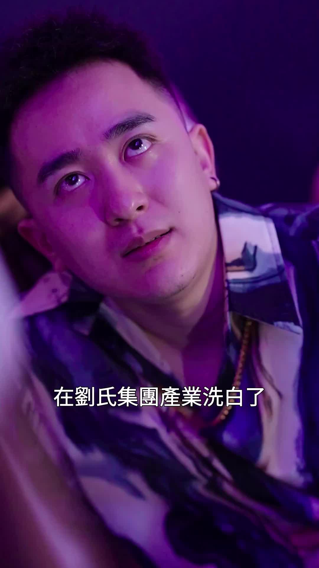 第12集