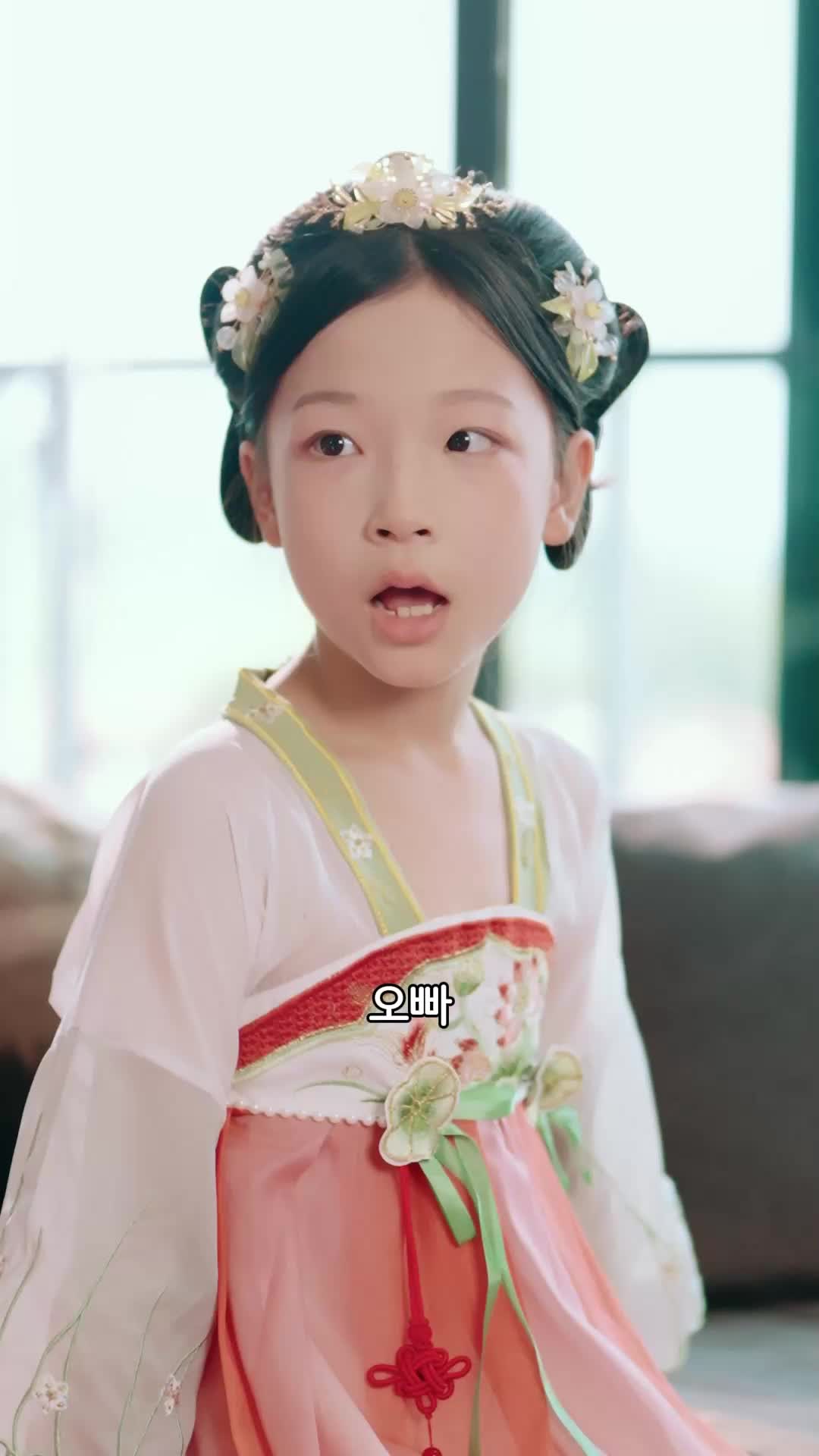 31회