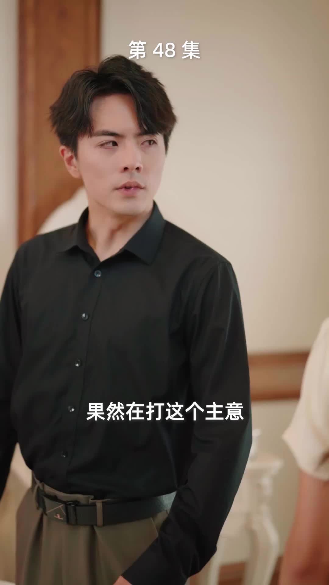 第48集