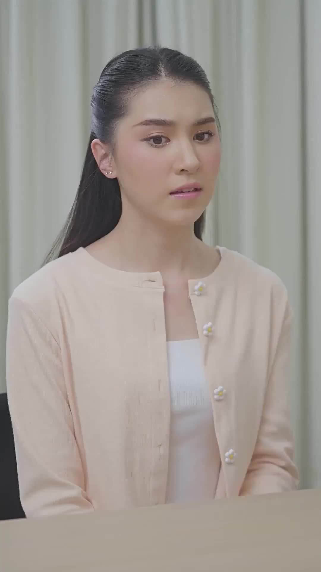 ตอนที่ 53