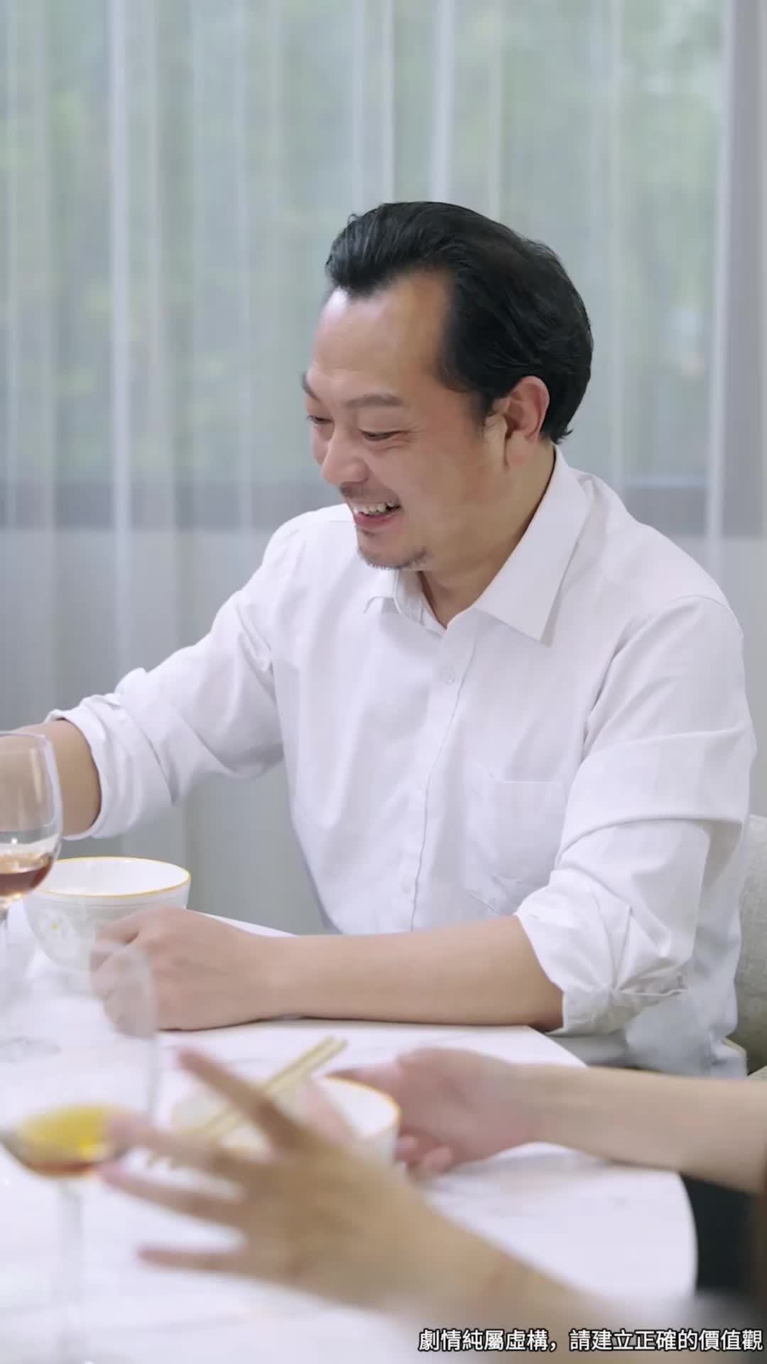 斷親後，小叔寵我入骨 EP.6