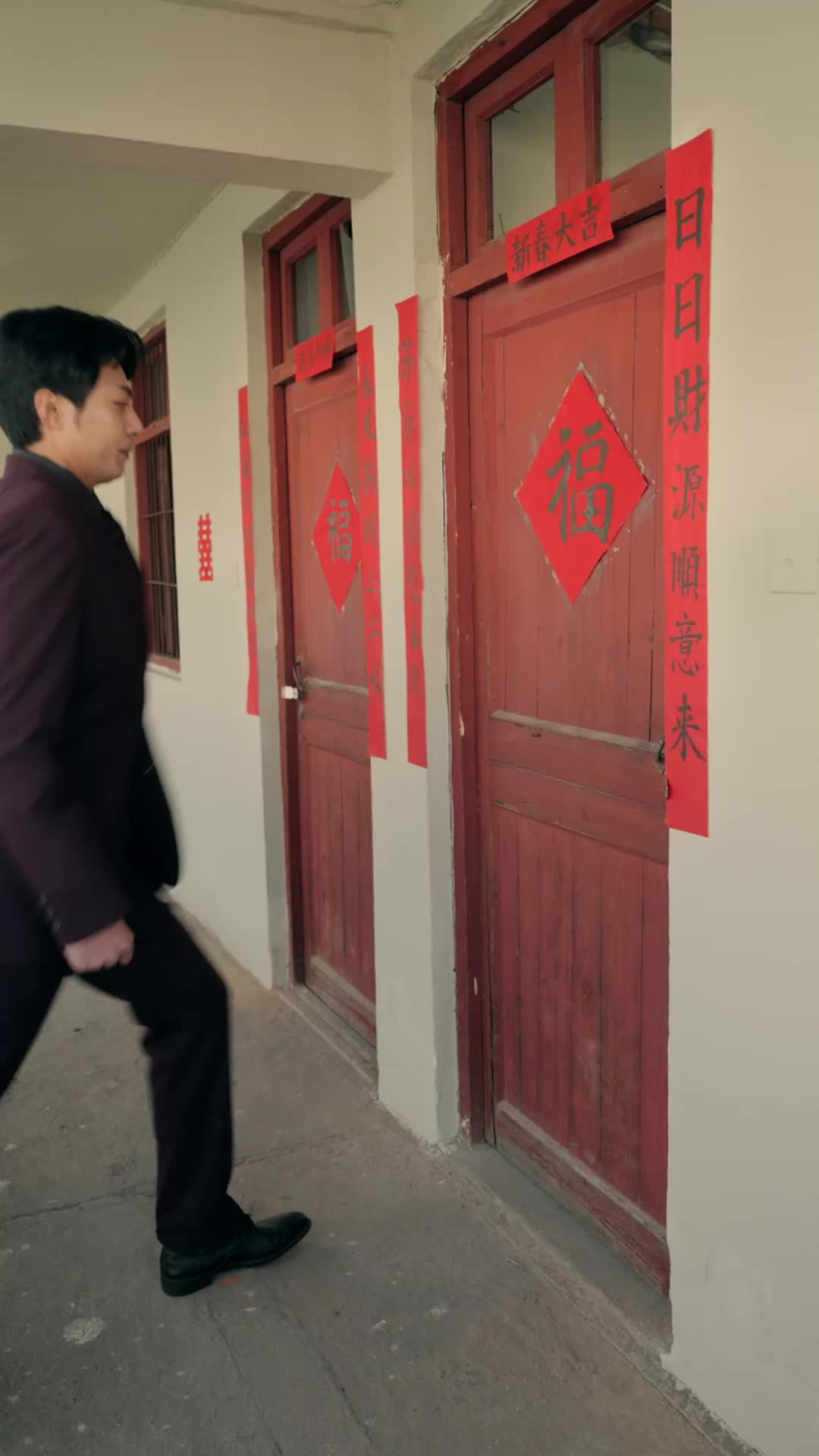 Episode 9