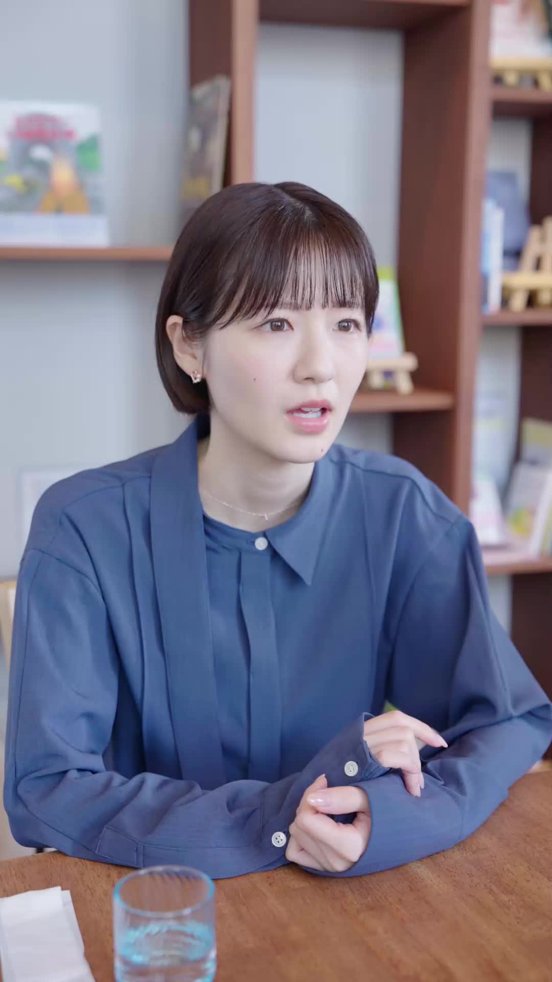 空いてる部屋あります EP.5