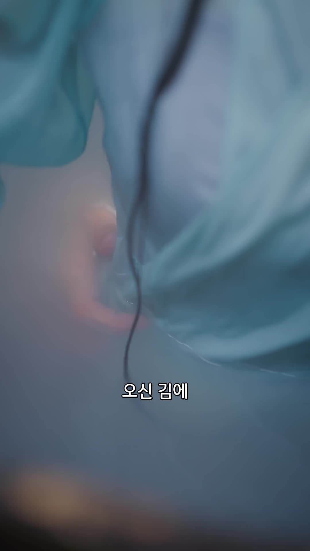 32회