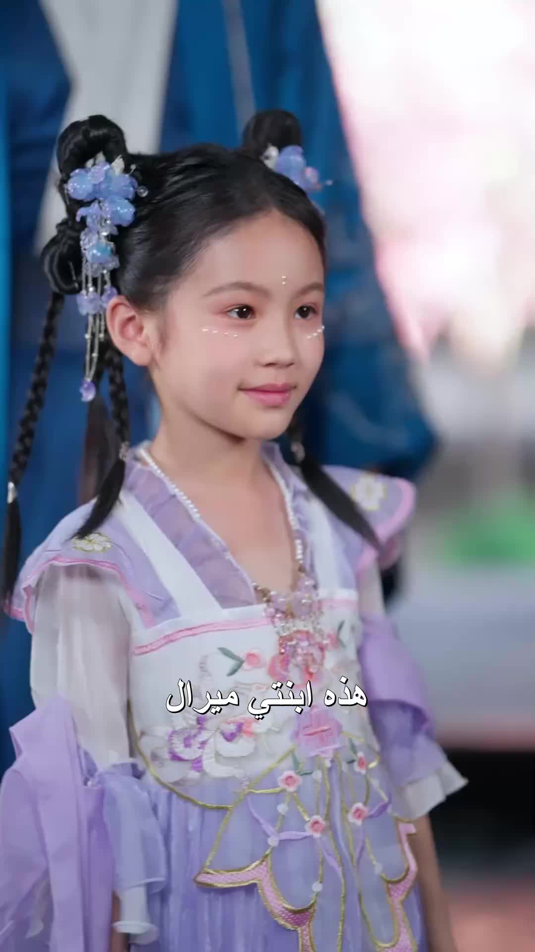 الابنة المدللة EP.3