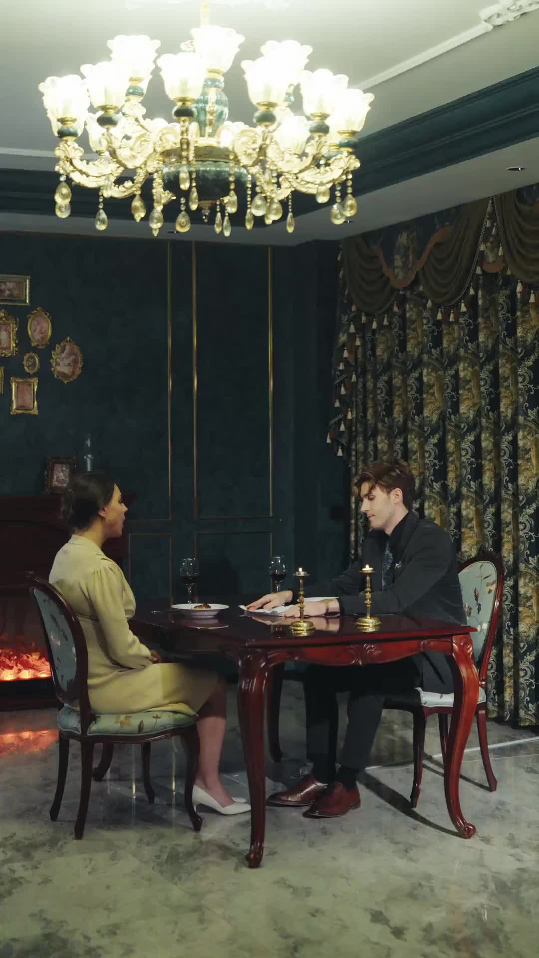 ตอนที่ 31