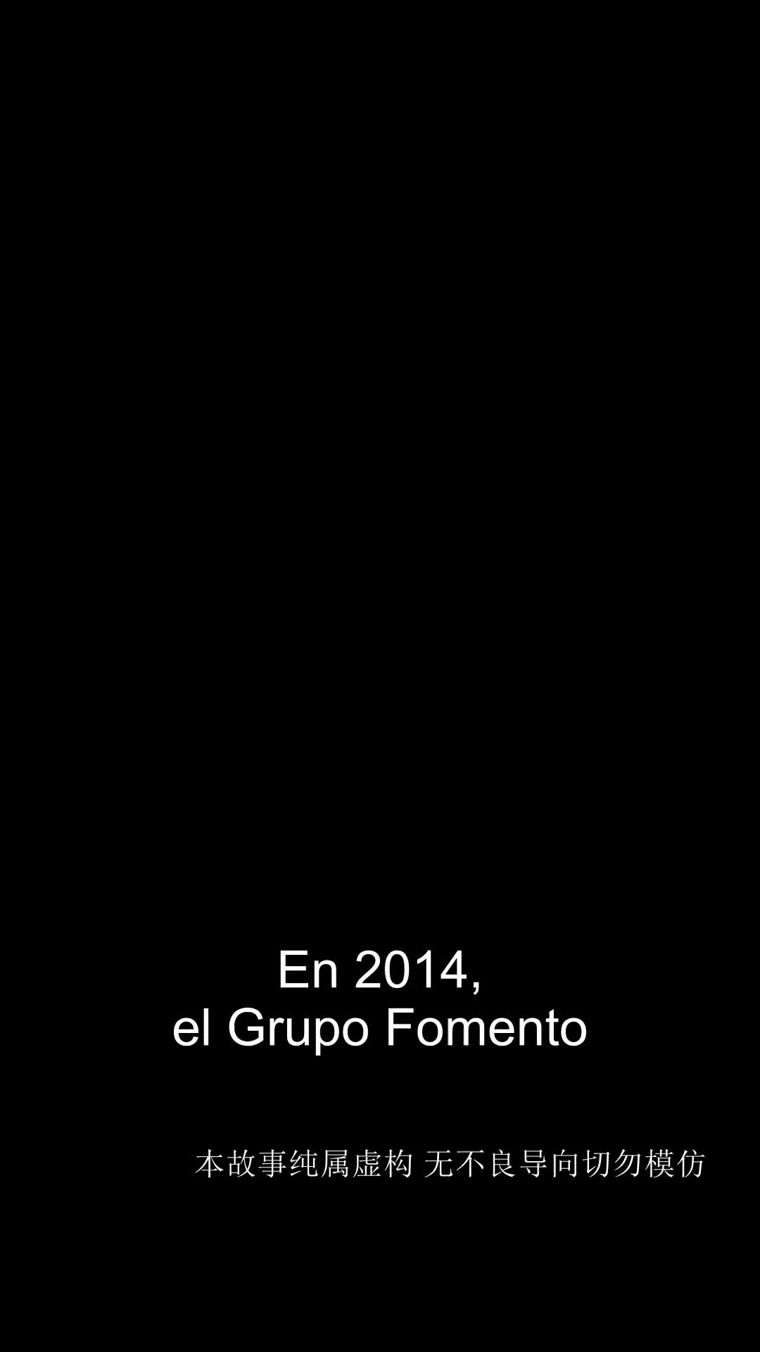 Mini reina financiera EP.1