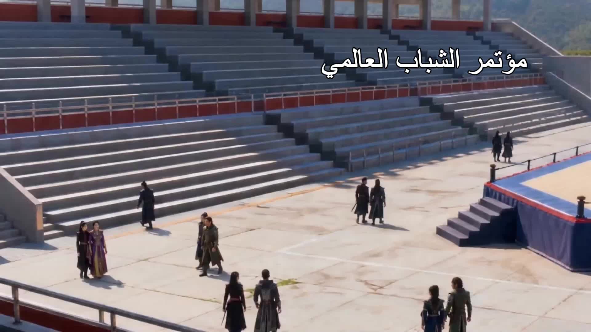 الحلقة 44