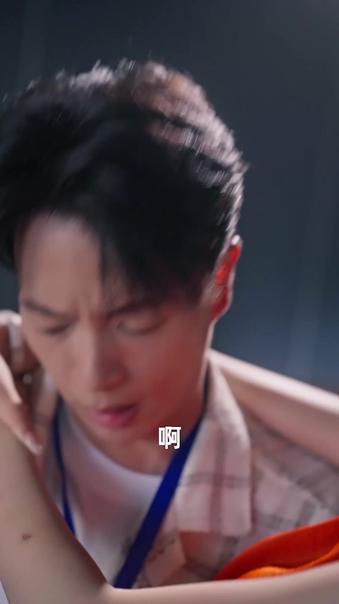 第15集