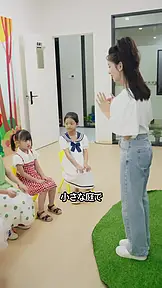 リベンジのチャンス、誕生! EP.11