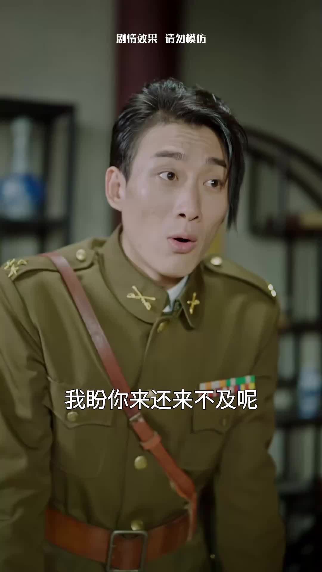 第58集