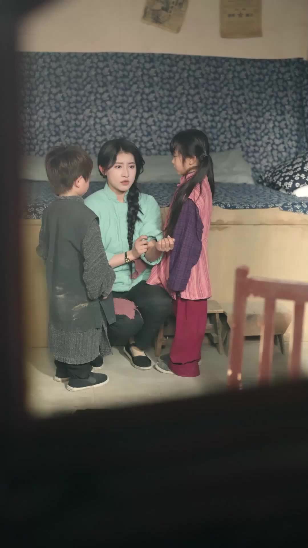 환생 후, 나는 고무신을 거꾸로 신었다 EP.4