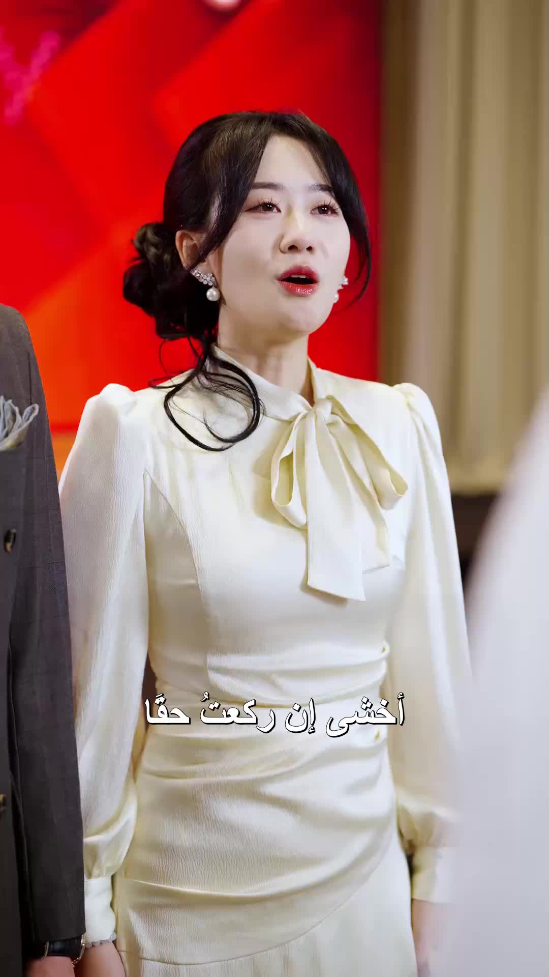 الحلقة 35
