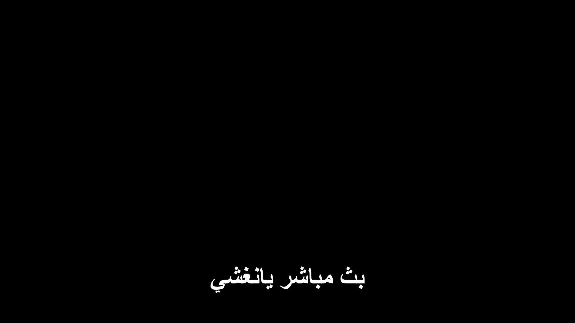 الحلقة 20