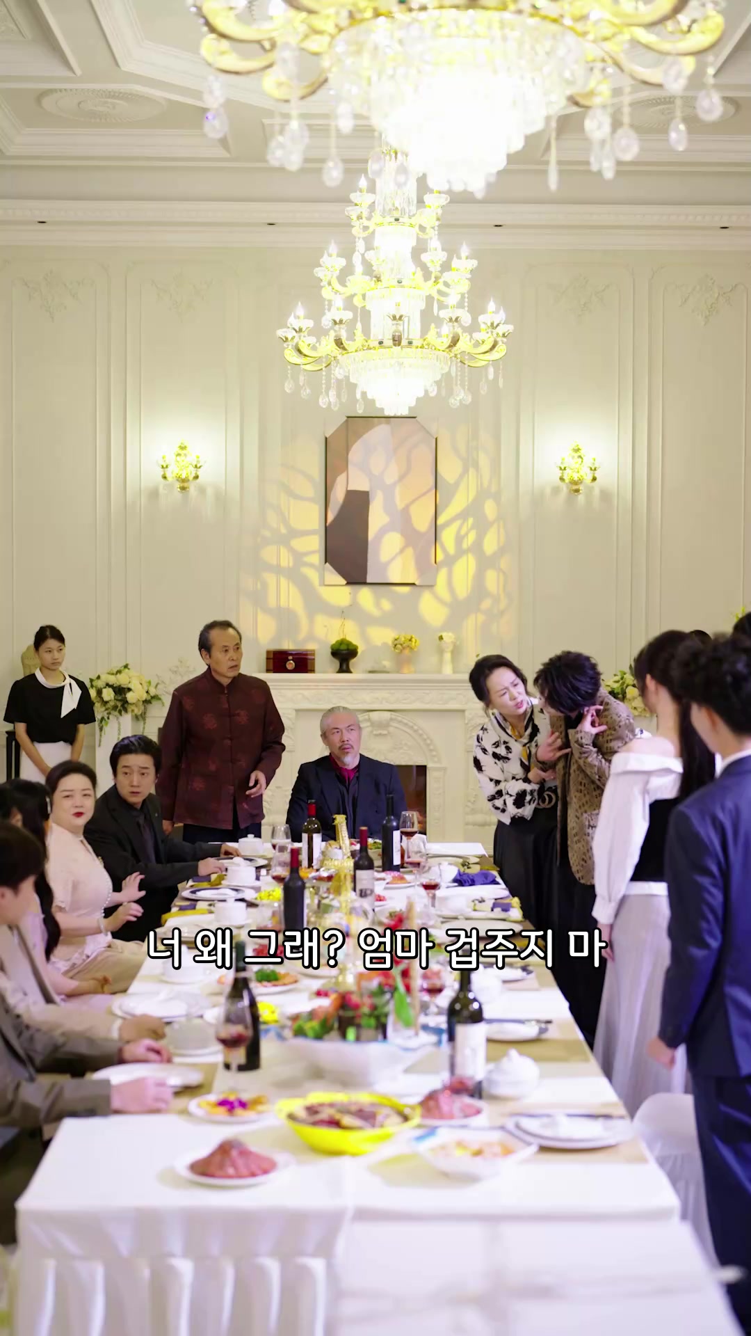 19회