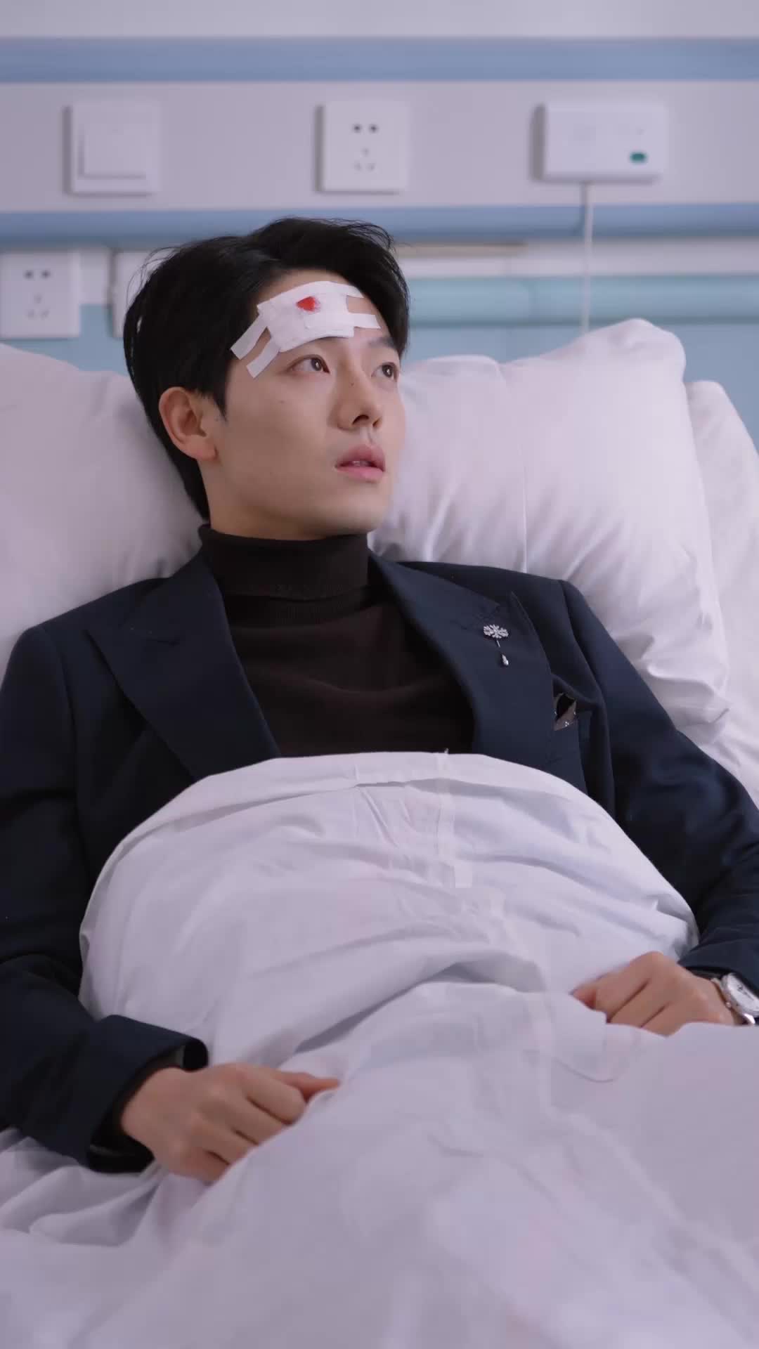 ตอนที่ 57