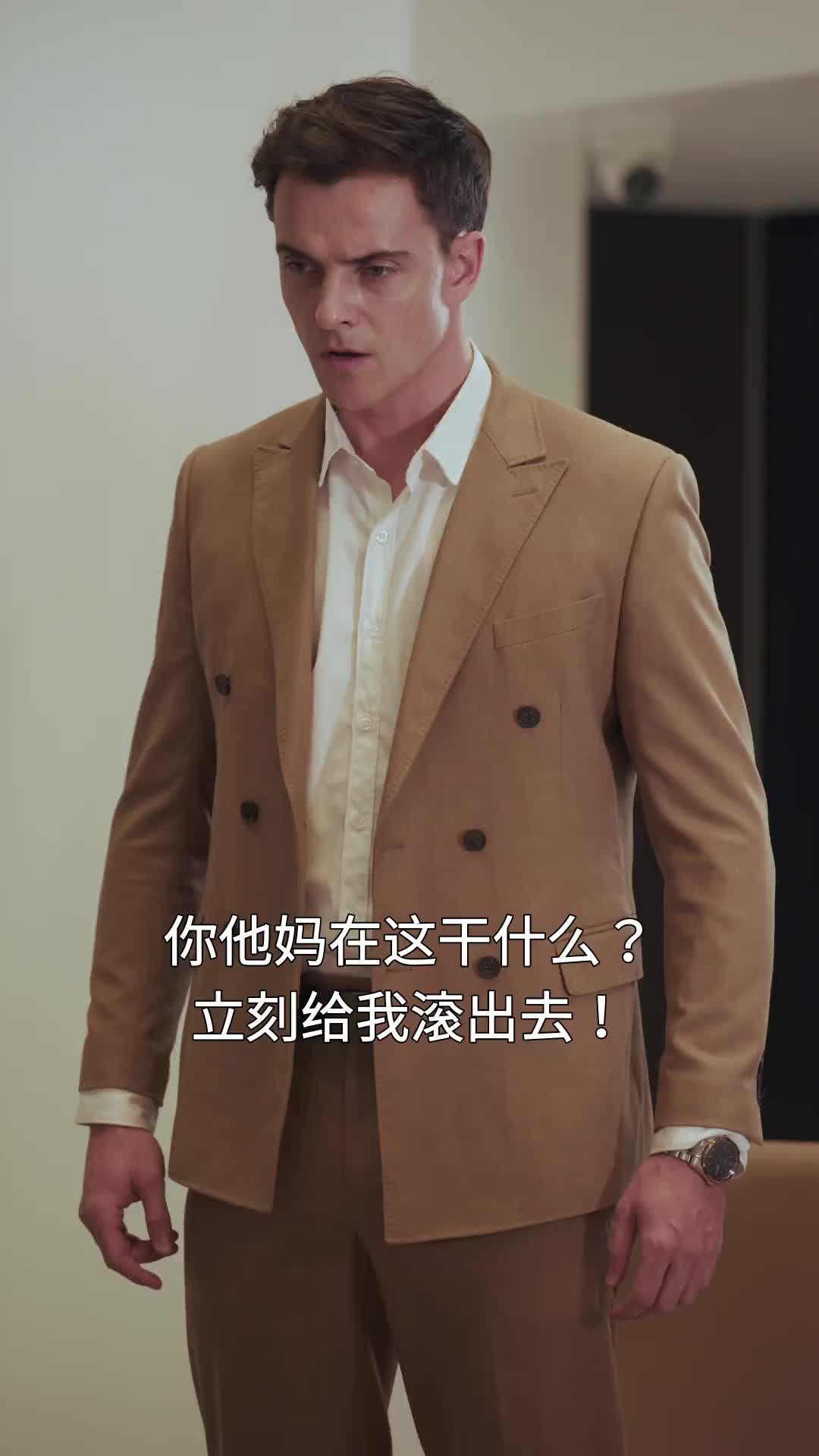 第26集