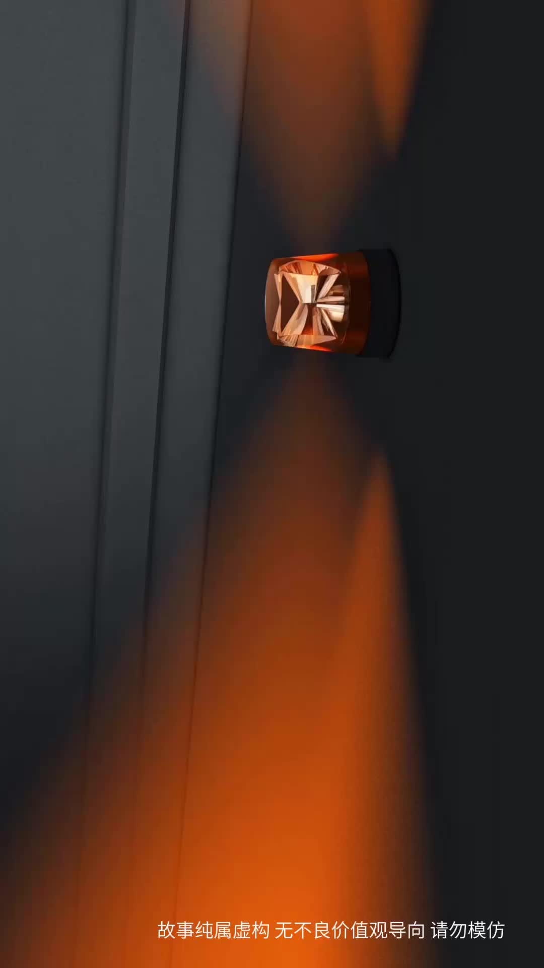 魔法少女操盘手 EP.1