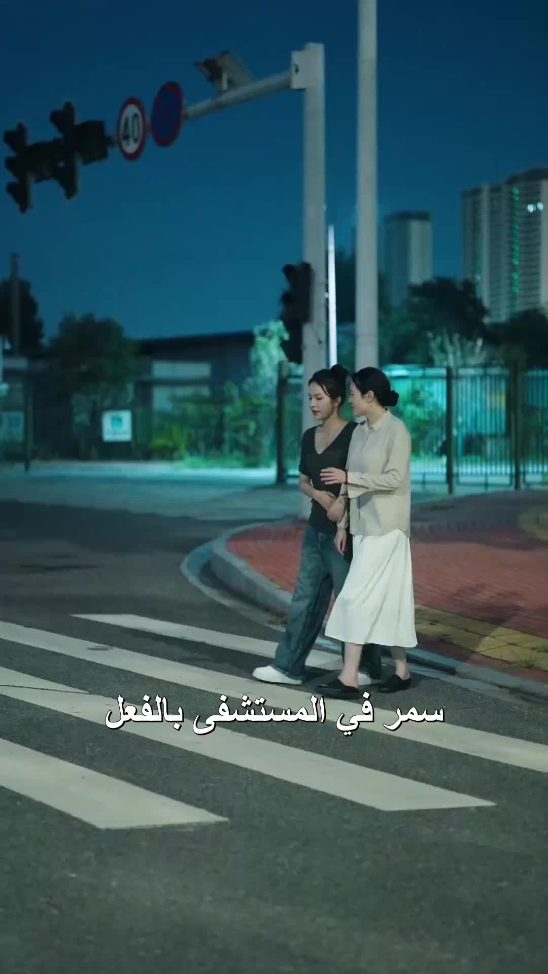 الحلقة 70