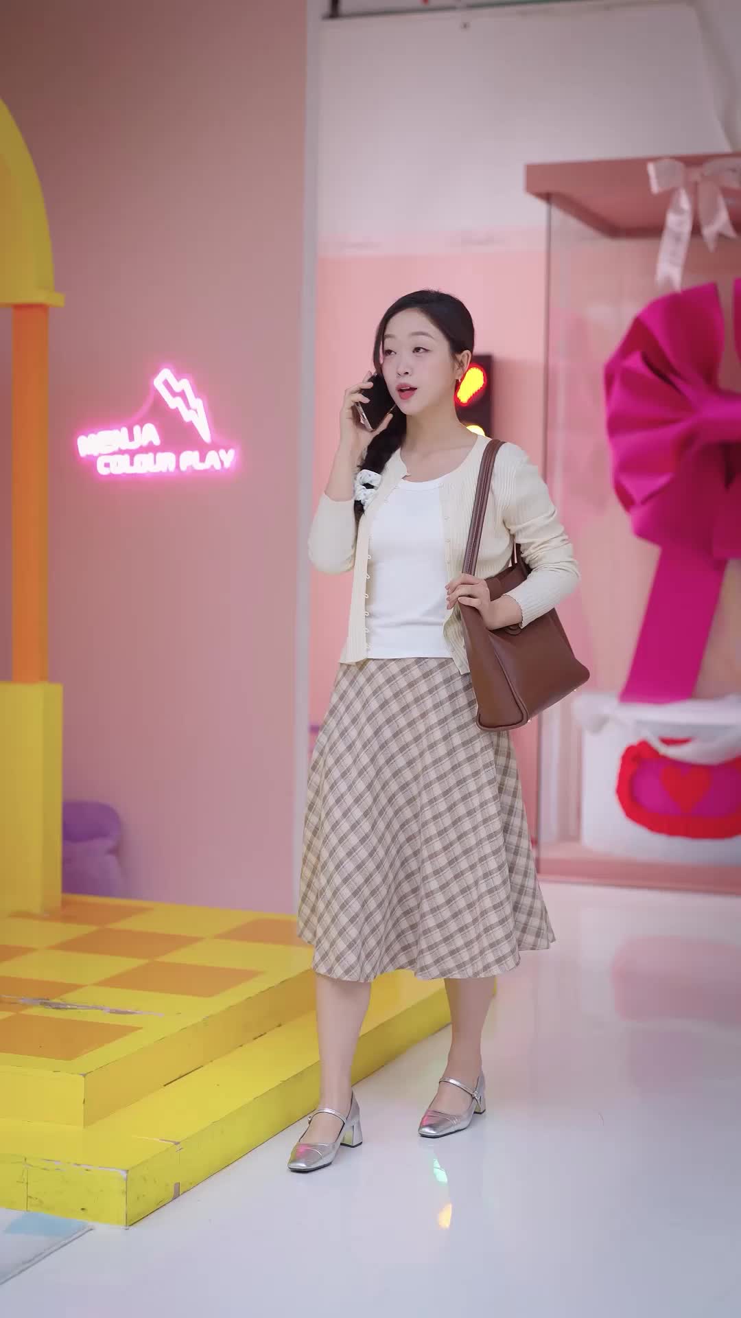 ตอนที่ 16