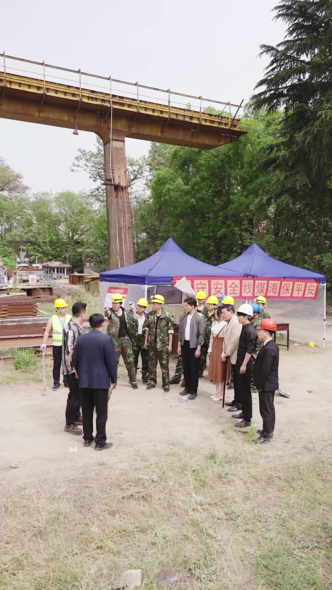 第23集