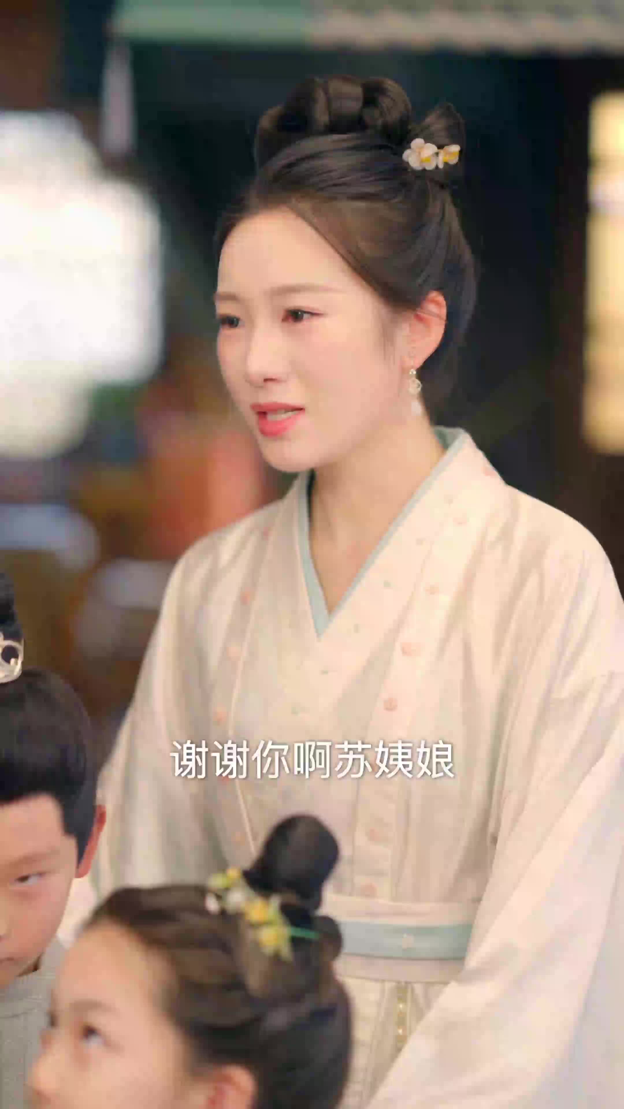 庶妻扶摇路 EP.8