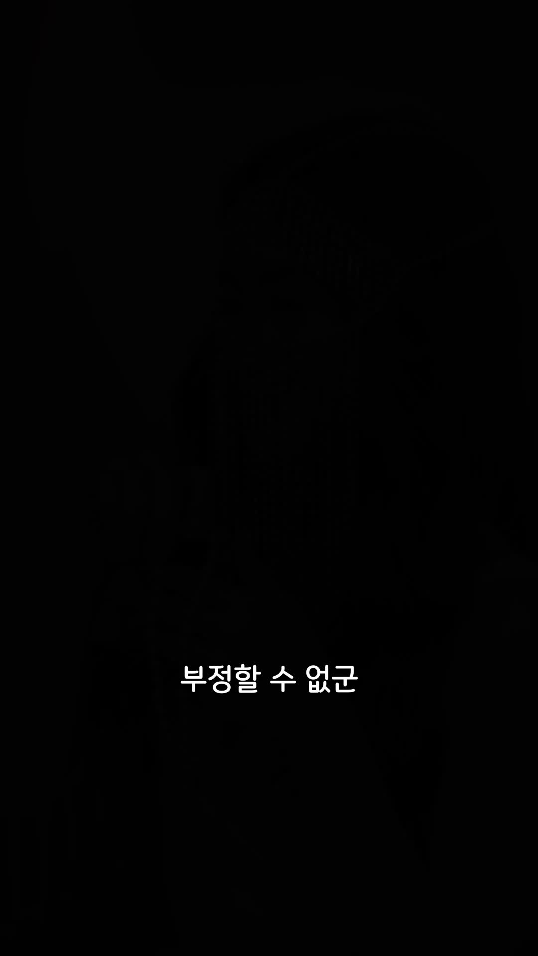 6개월의 계약 결혼 EP.8