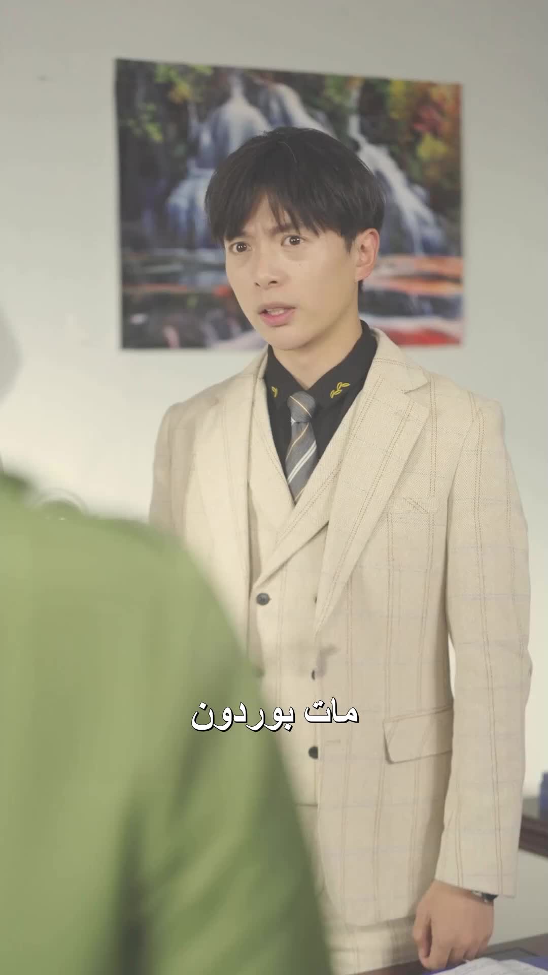 الحلقة 66