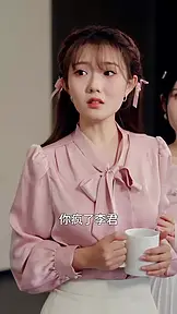战龙令 EP.6