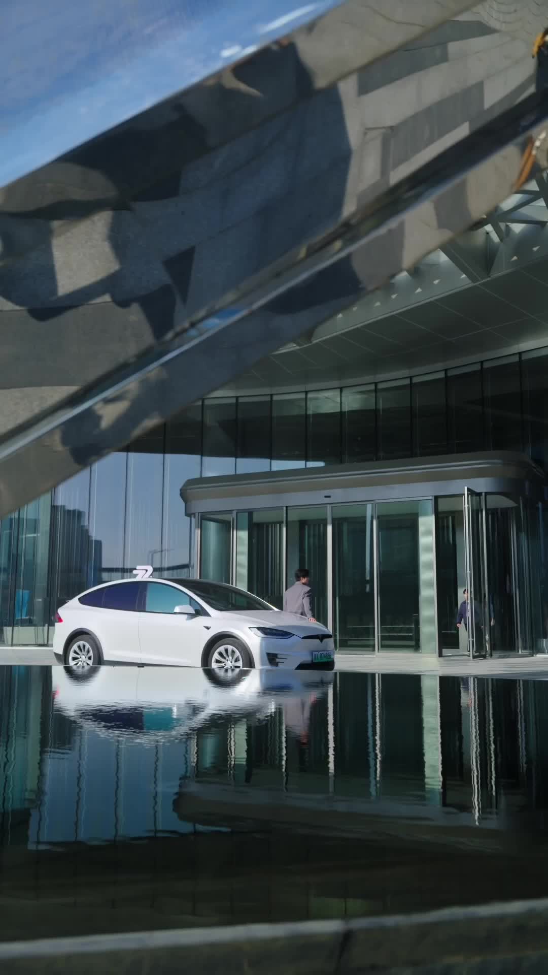 ตอนที่ 33