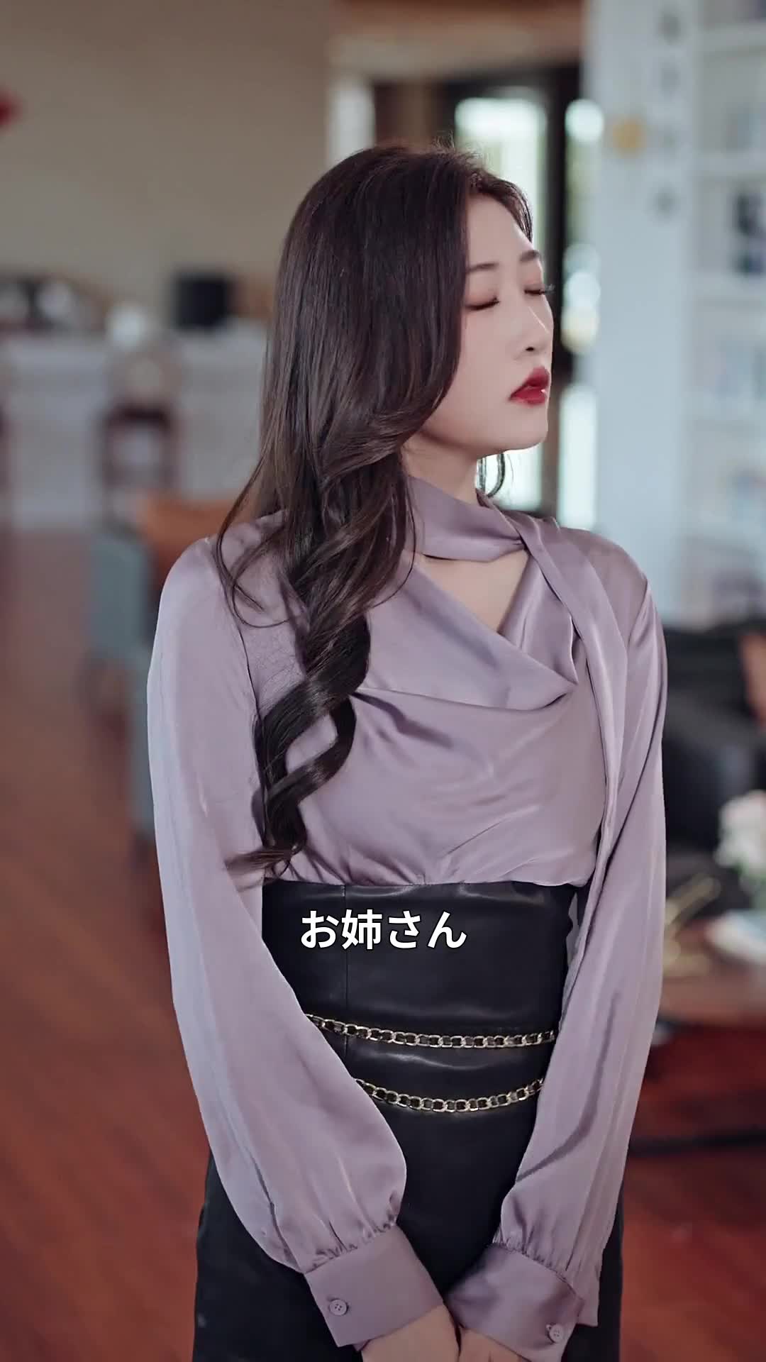 (吹替版)フェイク彼女に夢中∼実はうちの上司？∼ EP.2