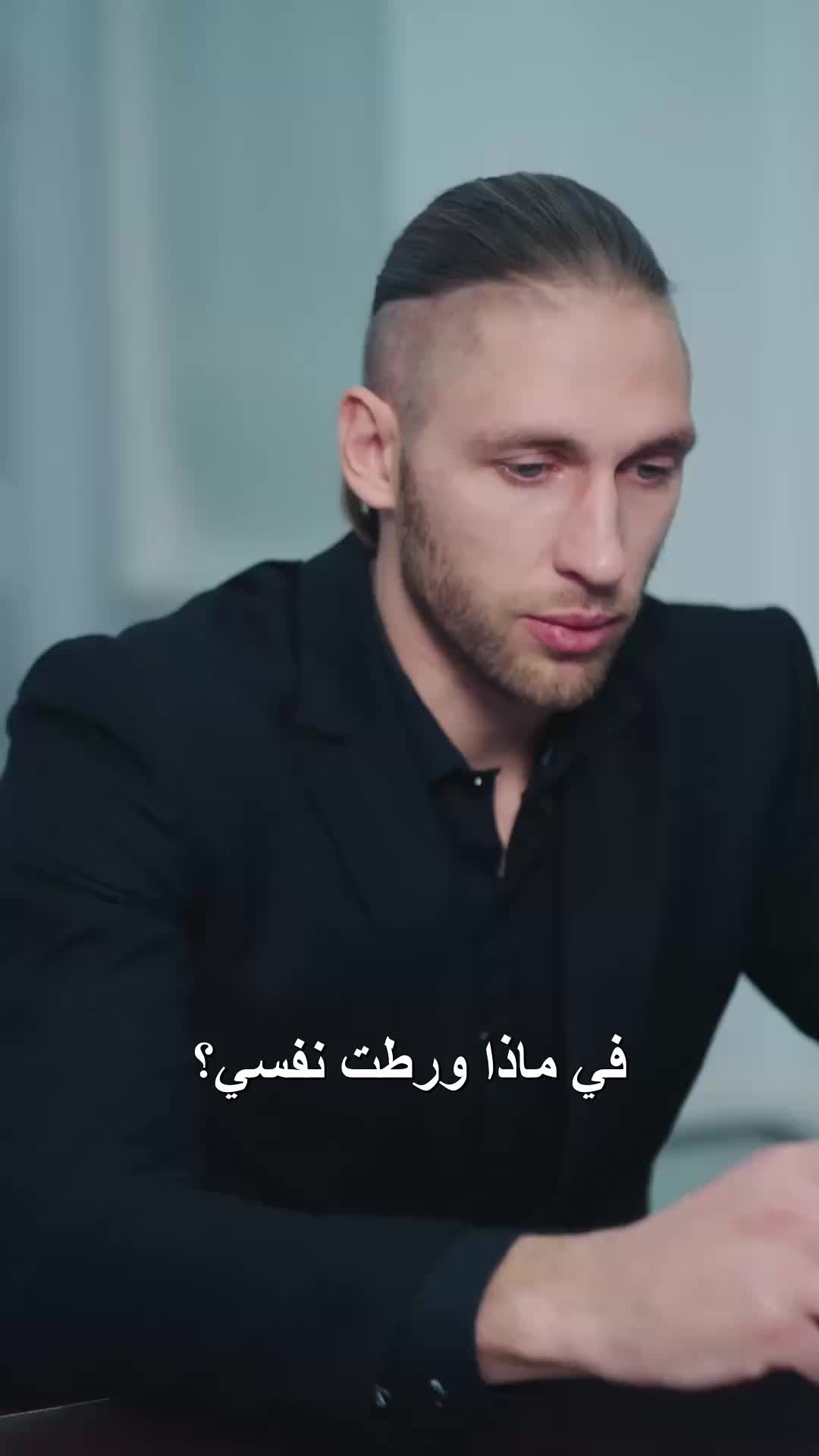 الحلقة 41