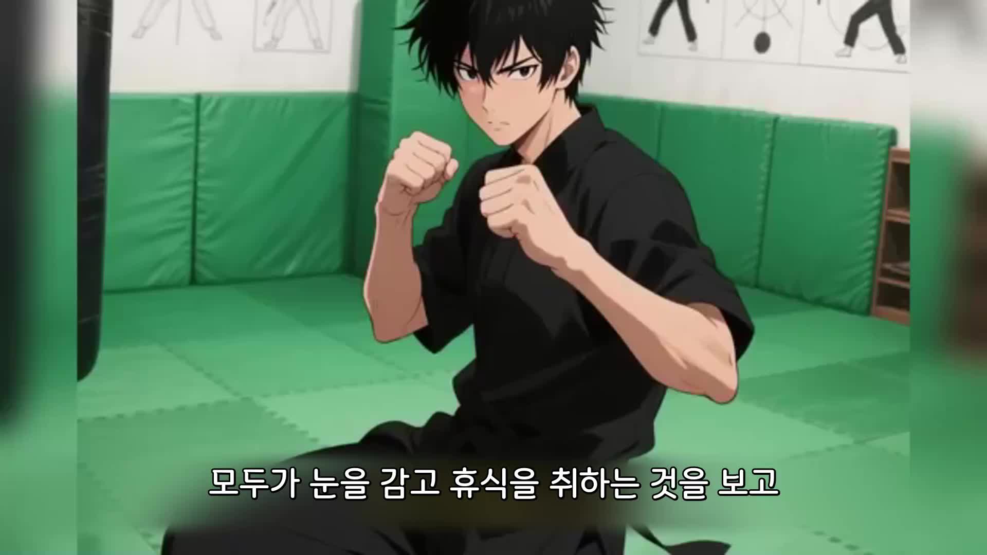 182회