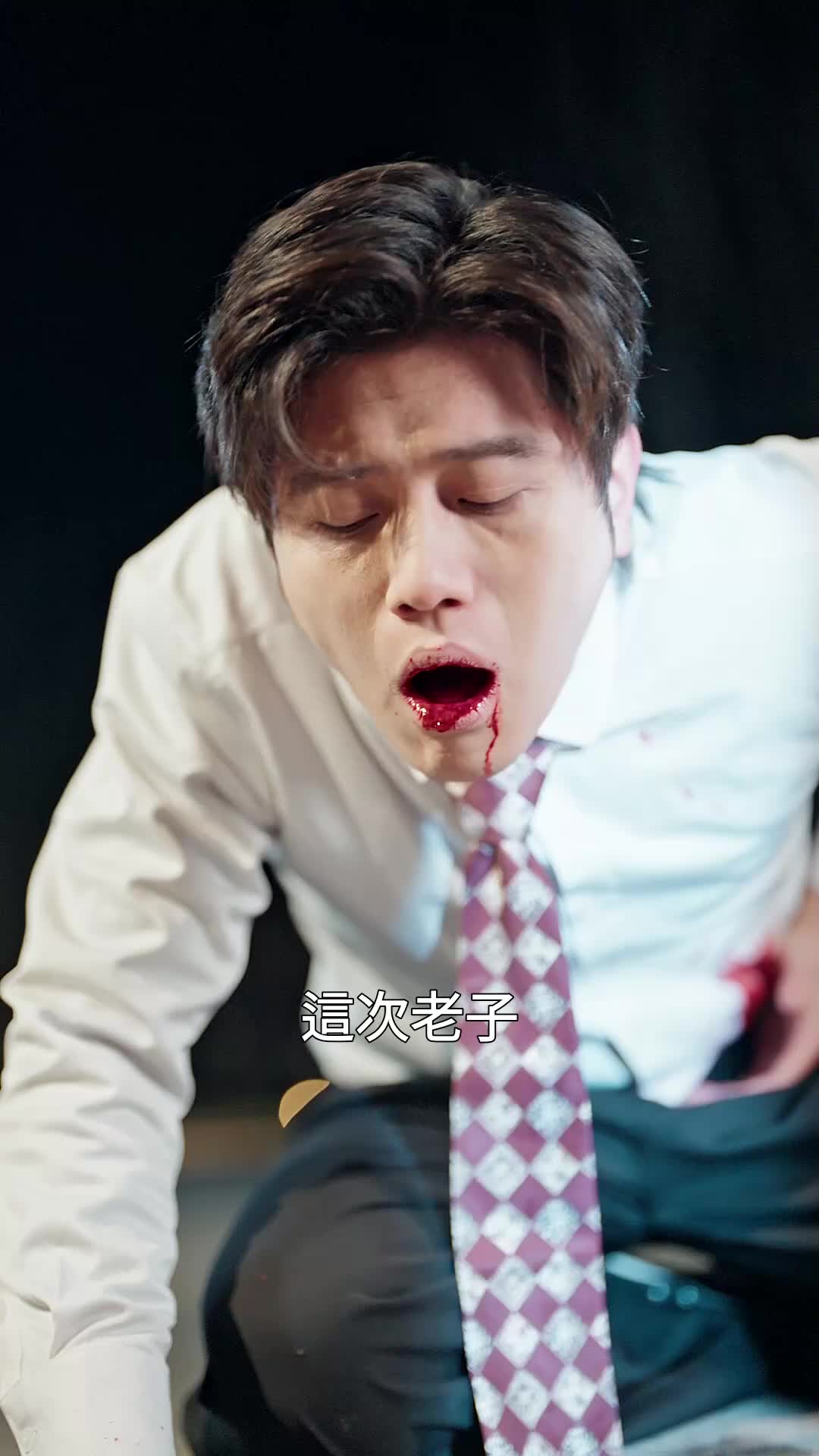 第57集