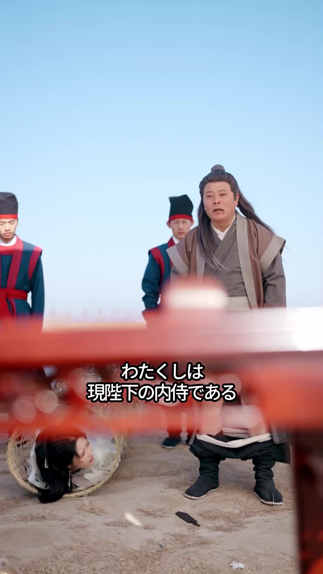 蝶々から鳳凰への転生 EP.10