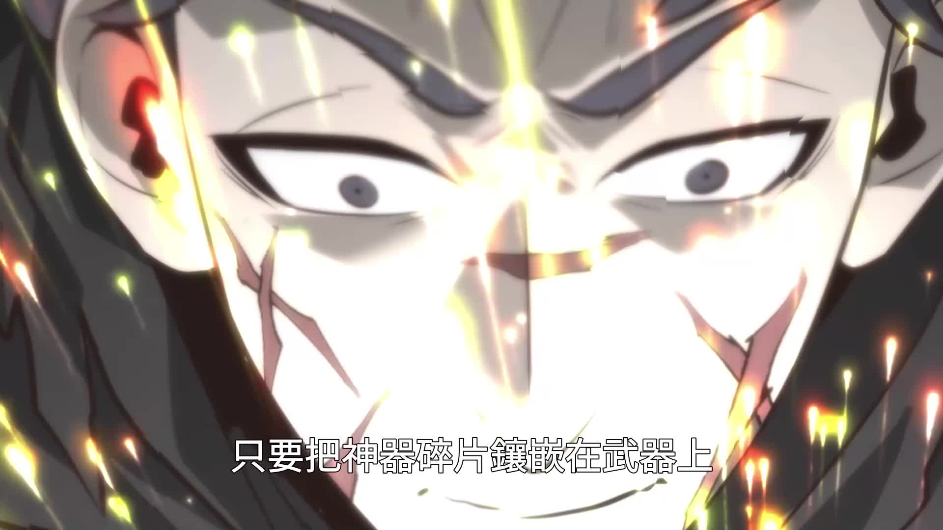 第14集
