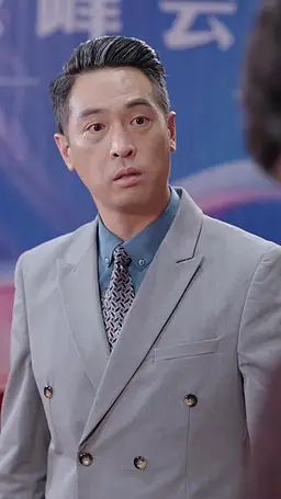 Episode 50