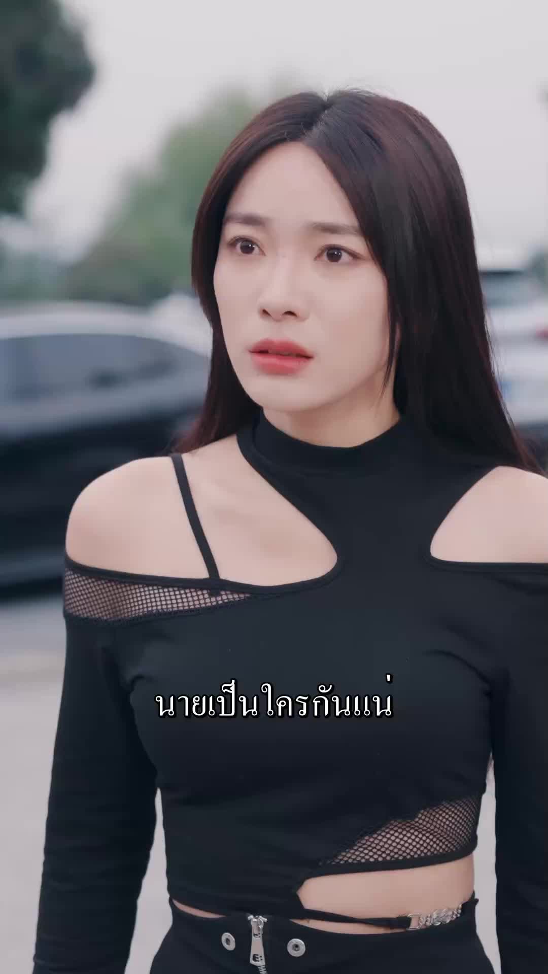 ตอนที่ 74