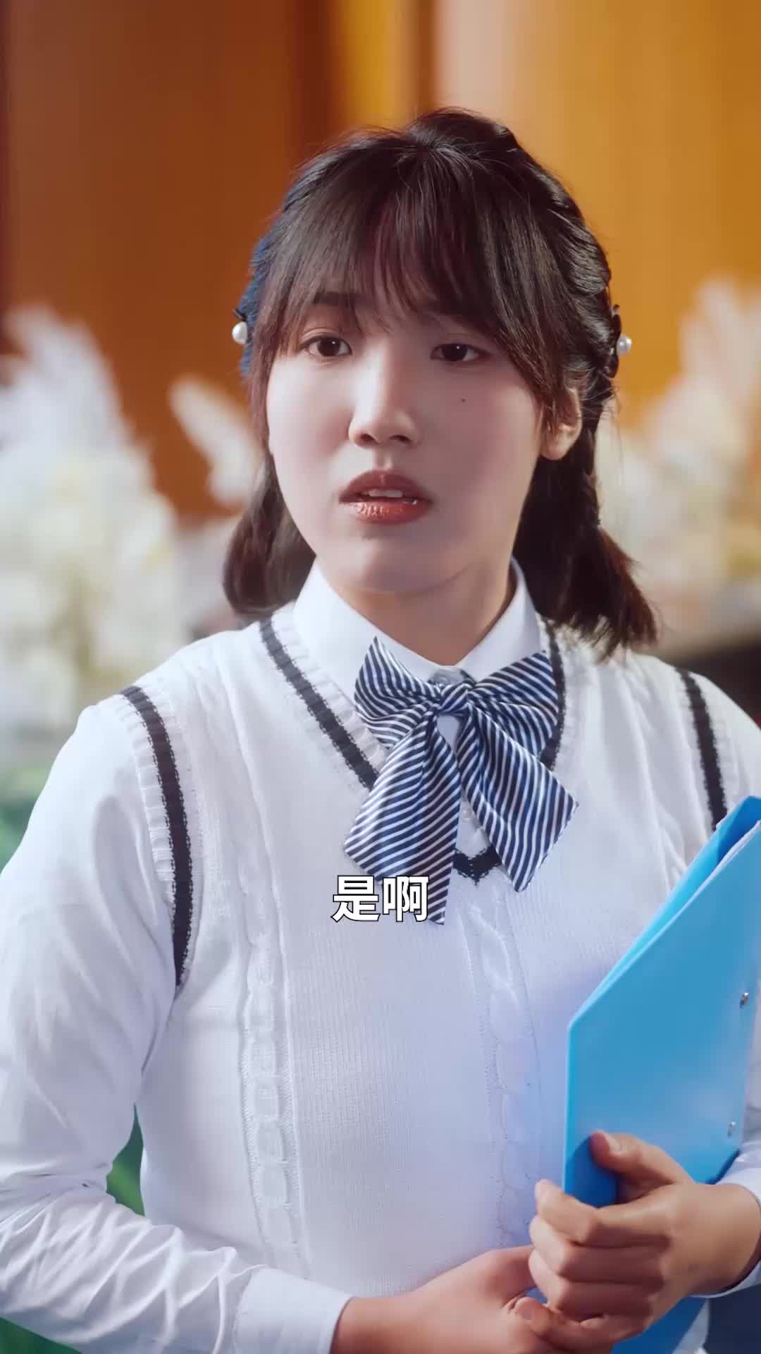 曲终离人泪 EP.9