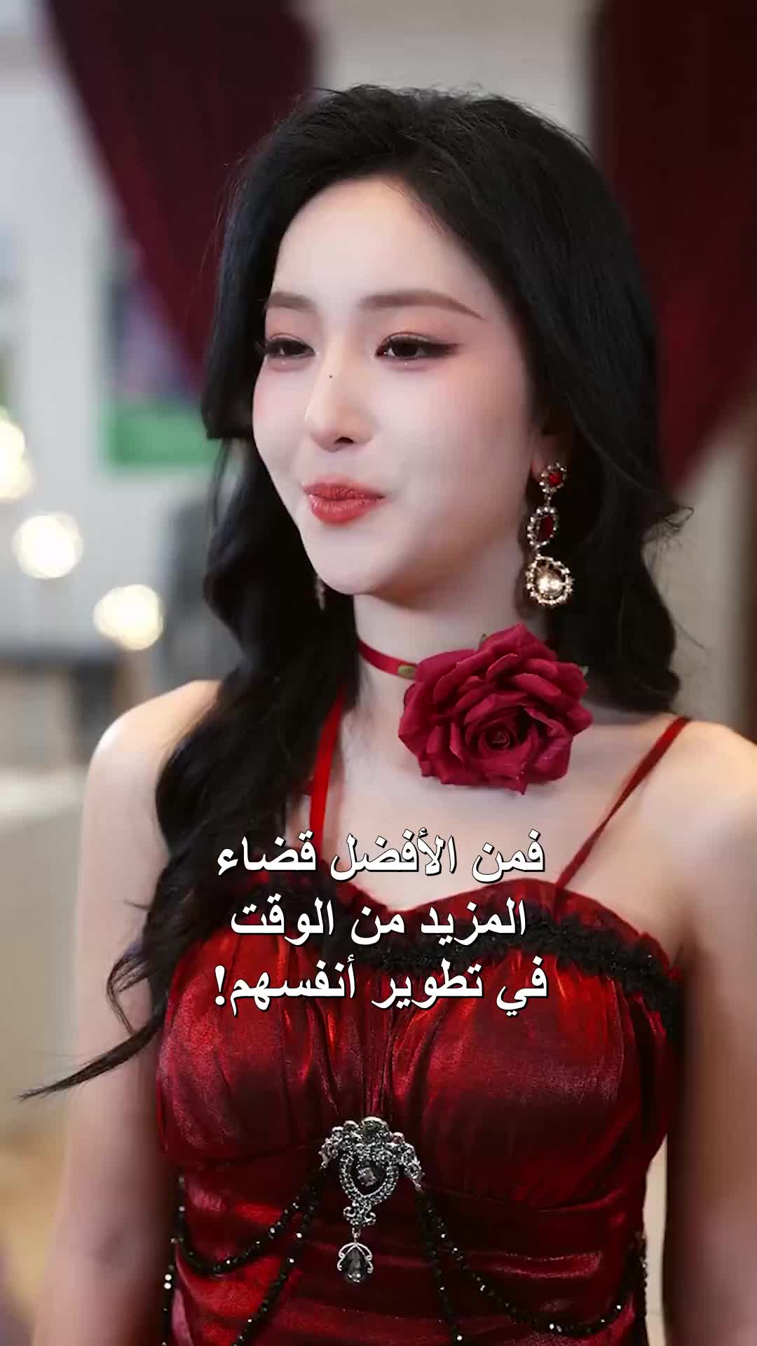 الحلقة 29