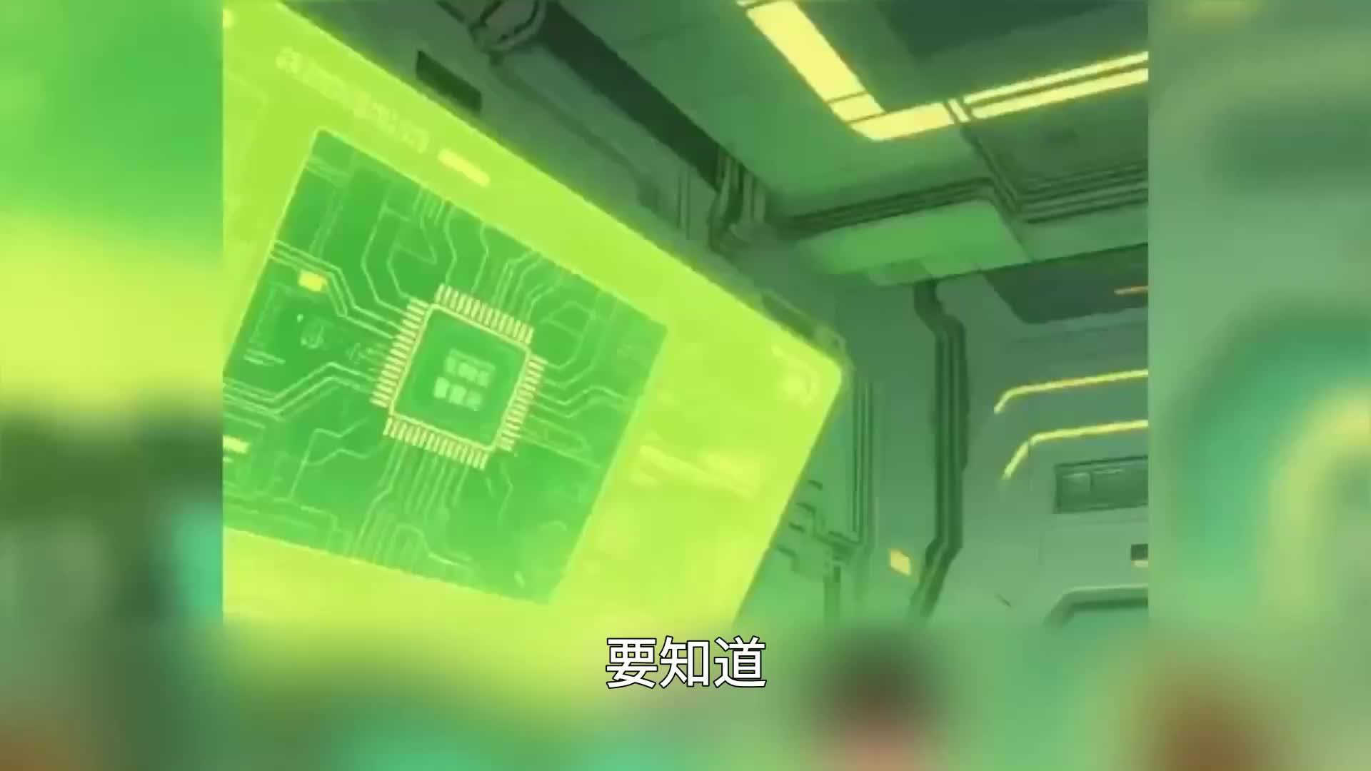 第80集