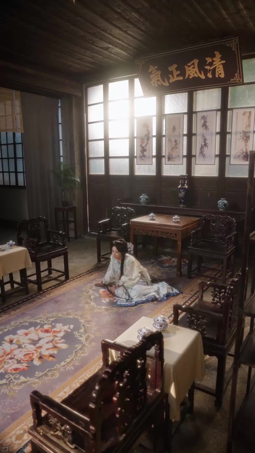 Episode 1