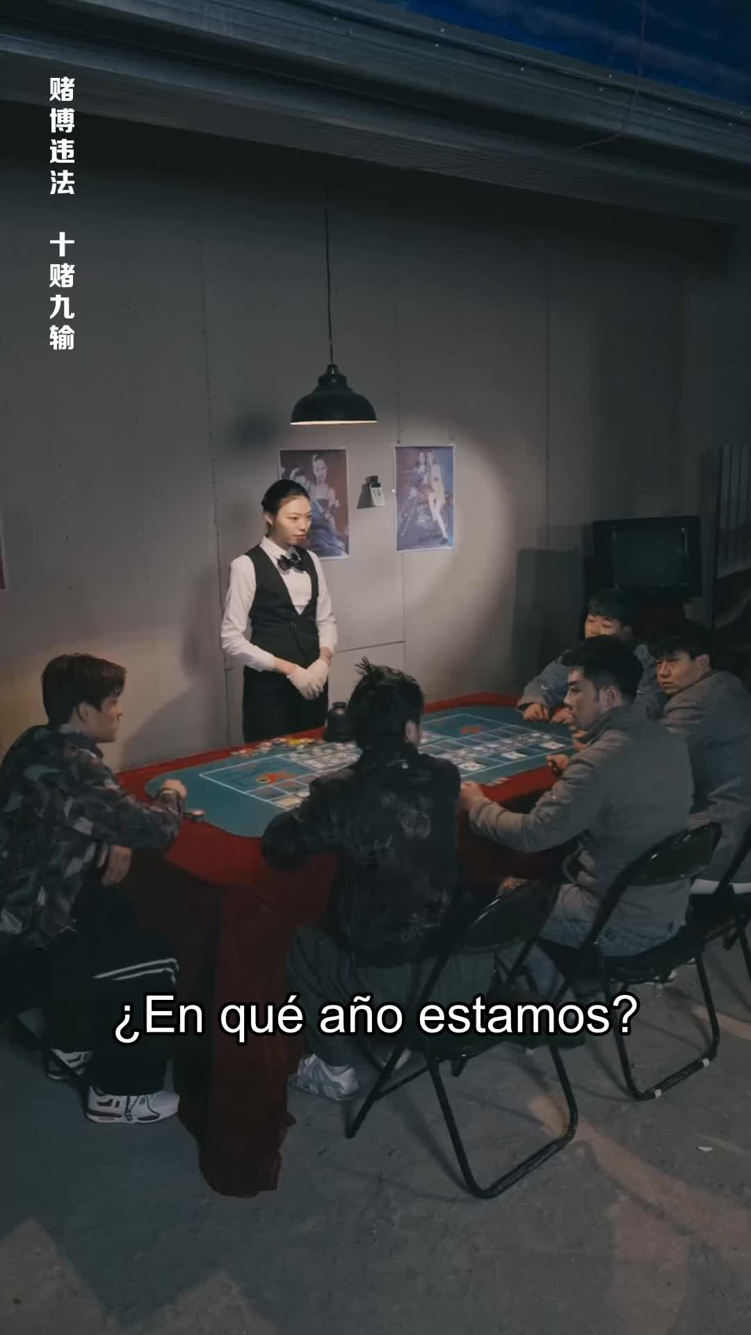 El Día que Murió el Futuro EP.2