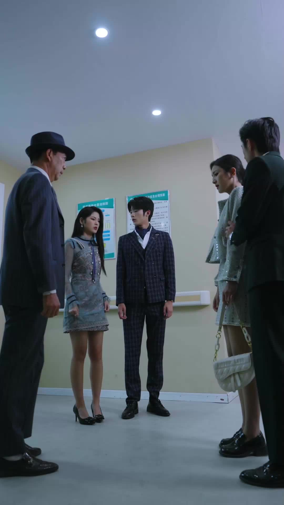 ตอนที่ 91