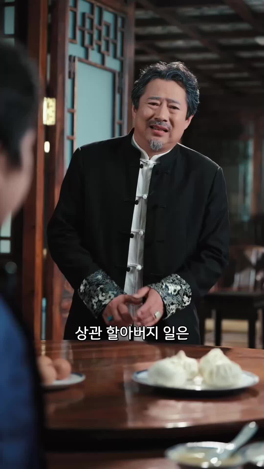 66회