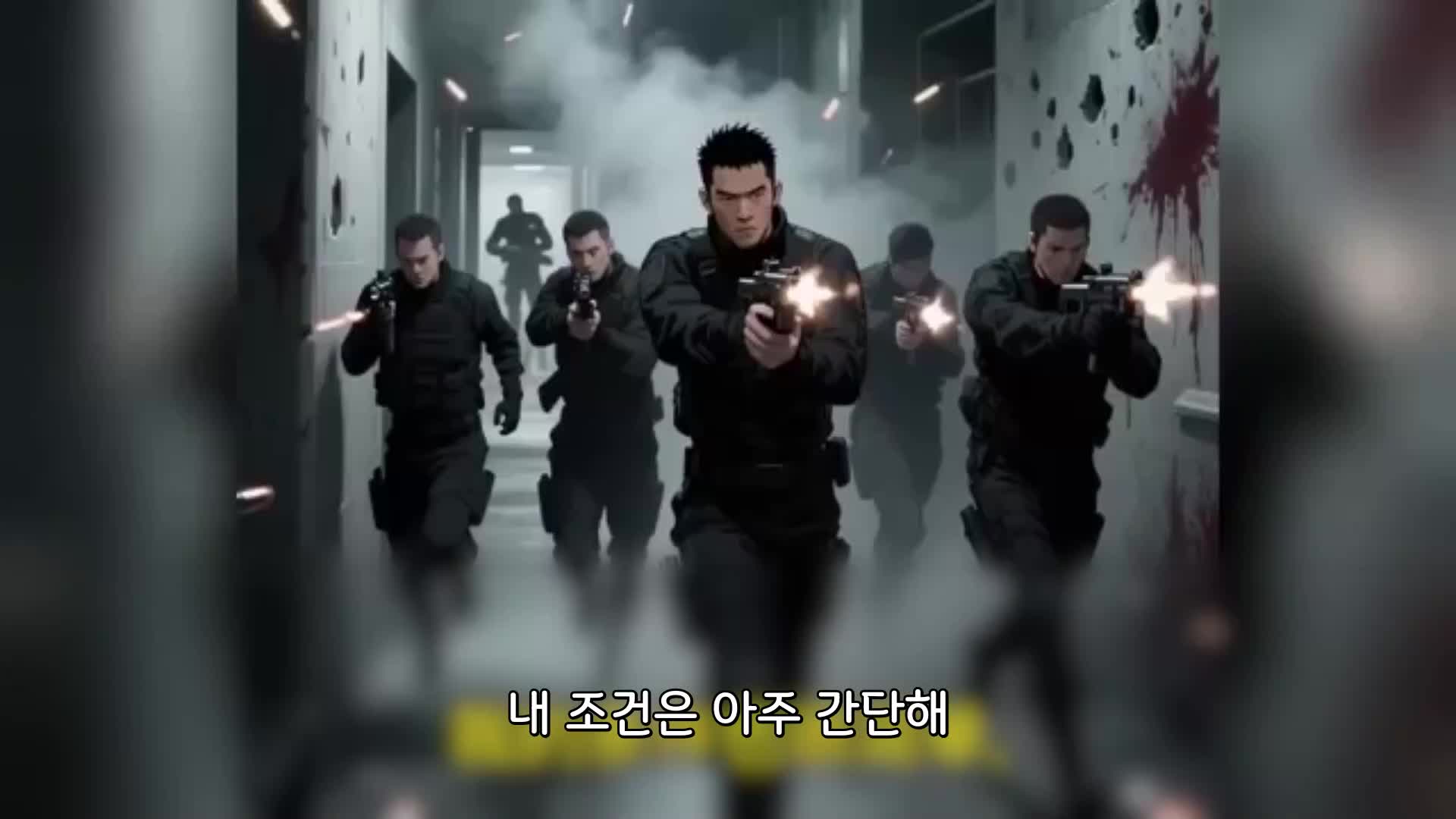 27회
