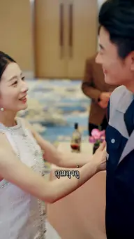 ว่ายังนะ พ่อผมเป็นเจ้าพ่ออินเทอร์เน็ต? EP.6