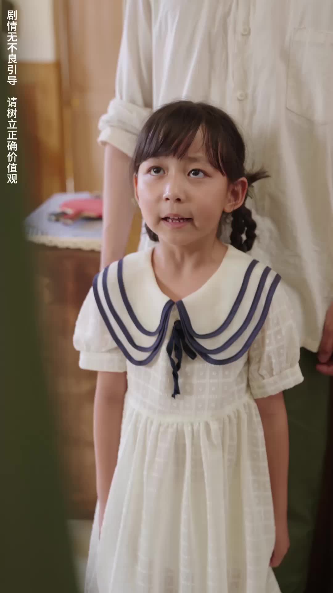 第64集