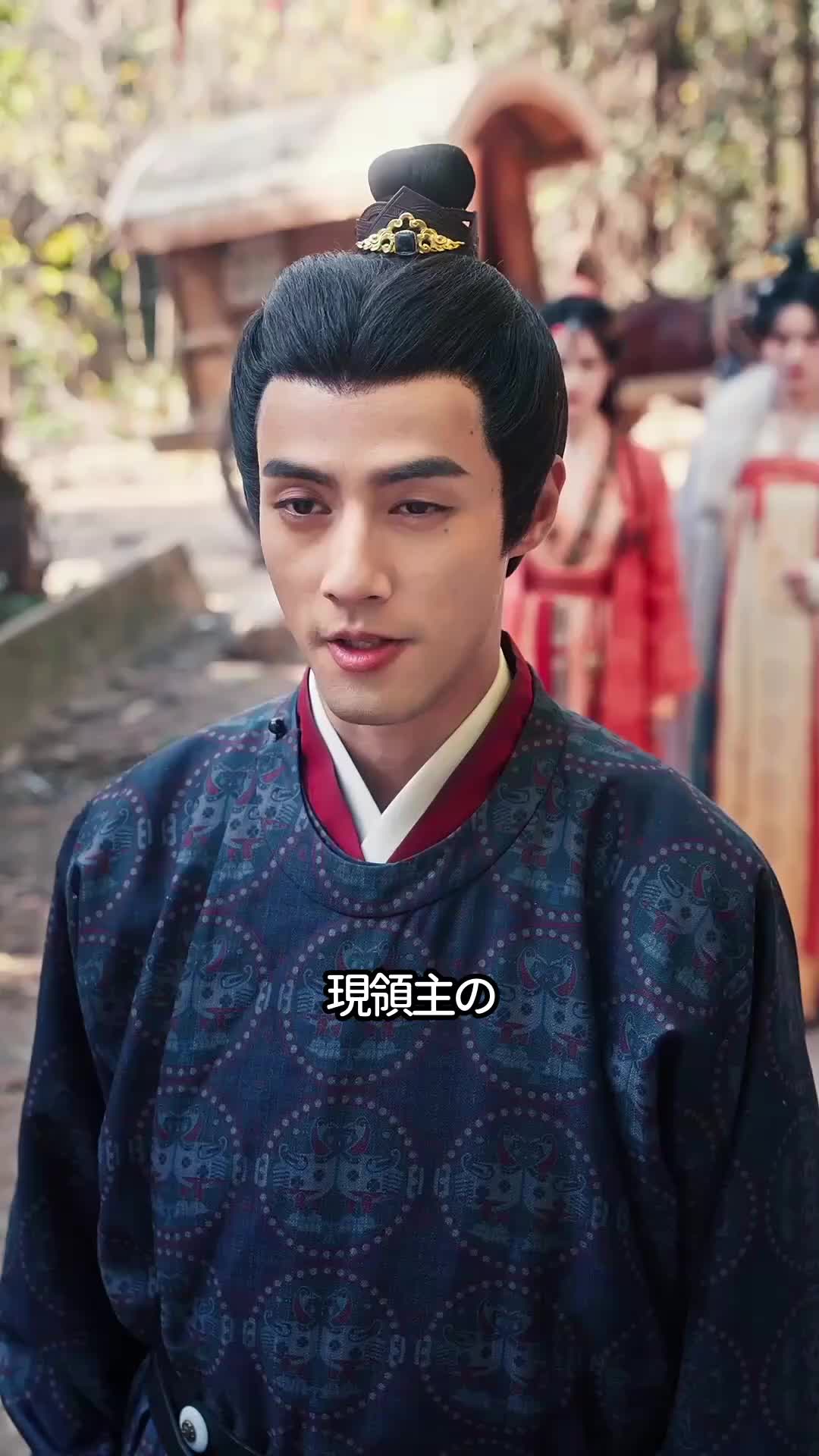新しい域の文明開化 EP.7