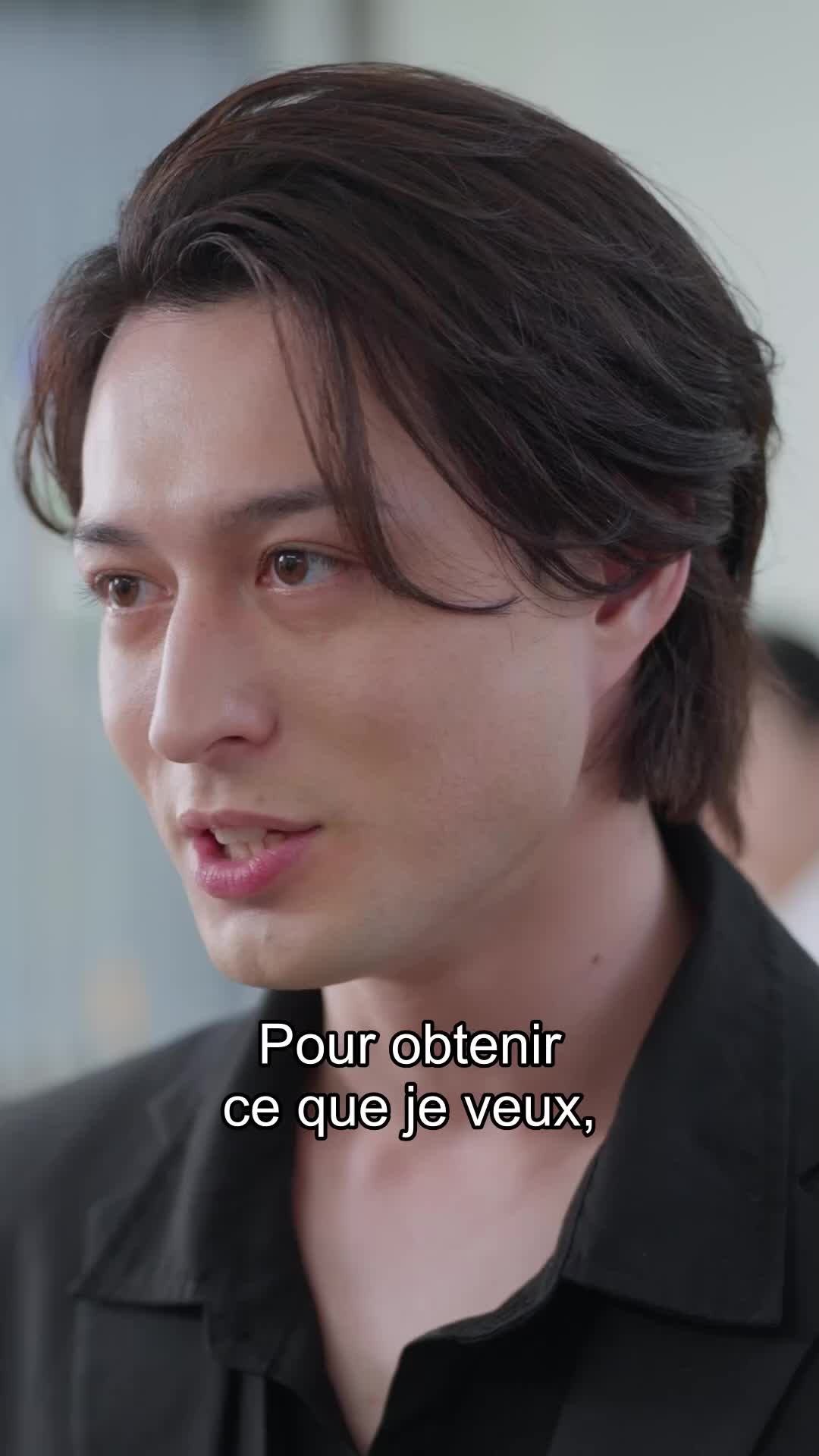 Cage d’amour d’un yakuza EP.5